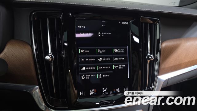 Volvo S90 T5 Inscription 2020 — фото 16