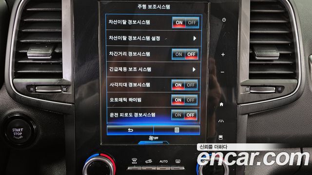 Renault Korea QM6 2.0 GDe RE Signature 2WD 2022 — фото 16