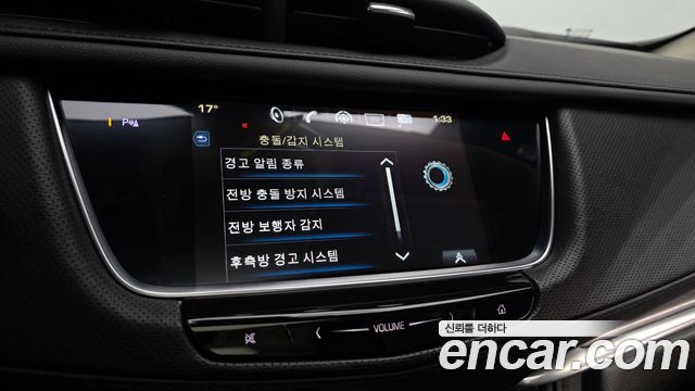 Cadillac XT5 3.6 Premium Plus AWD 2018 — фото 16