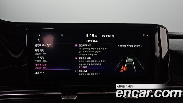 Kia Carnival (IV) Diesel 9-Seater Noblesse 2021 — фото 21