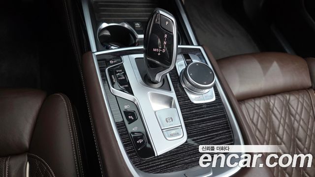 BMW 7 Series (G11) 745e iPerformance M Sport 2022 — фото 9