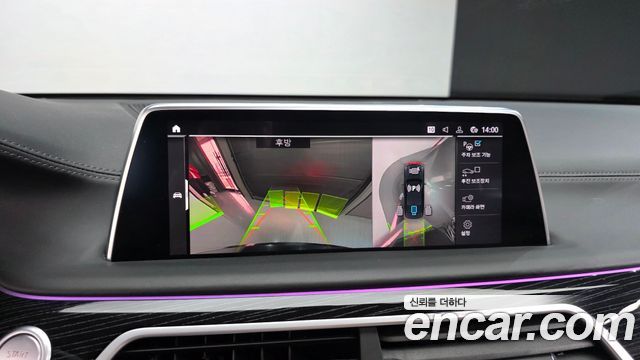 BMW 7 Series (G11) 745e iPerformance M Sport 2022 — фото 16