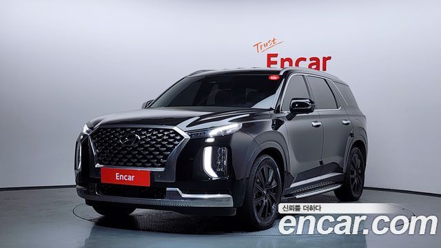 Hyundai Palisade Diesel 2.2 4WD Calligraphy