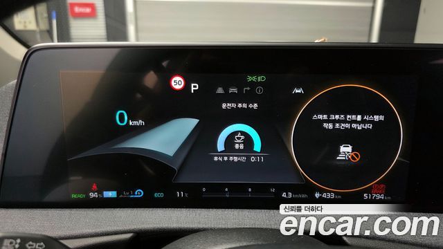 Kia EV6 Long Range Air 2023 — фото 8