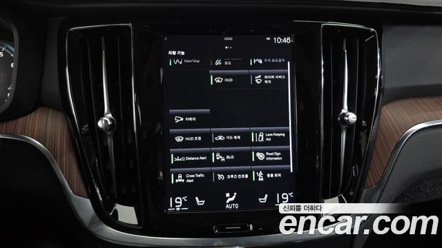 Volvo S60 (III) T5 Momentum 2020 — фото 16