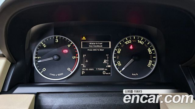 Land Rover Discovery 4 3.0 SDV6 SE 2016 — фото 8