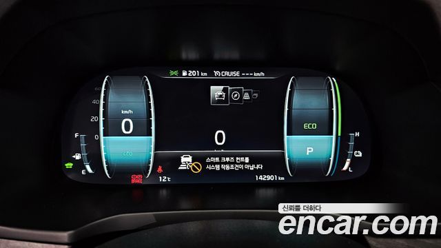 Kia K7 Premier Hybrid Noblesse 2021 — фото 8