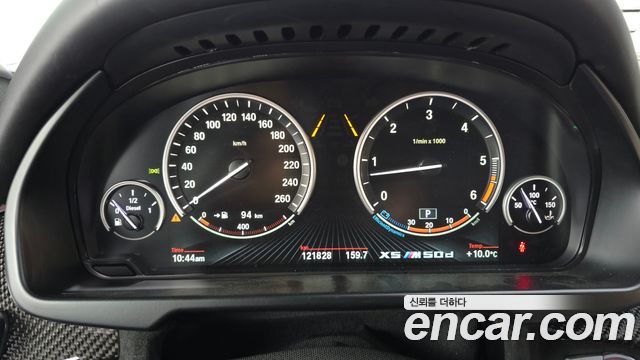 BMW X5 (F15) xDrive M50d 2015 — фото 8