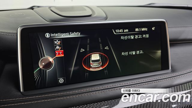 BMW X5 (F15) xDrive M50d 2015 — фото 20