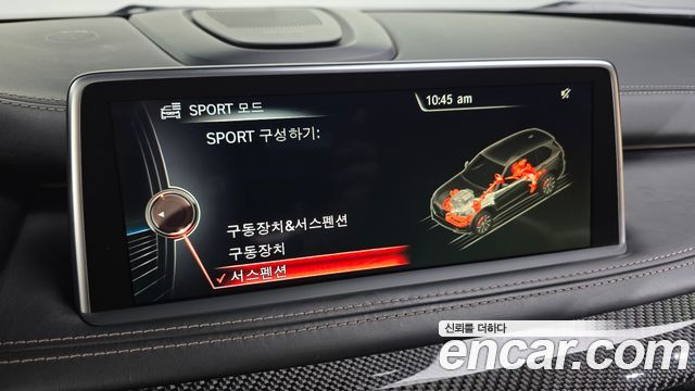 BMW X5 (F15) xDrive M50d 2015 — фото 21