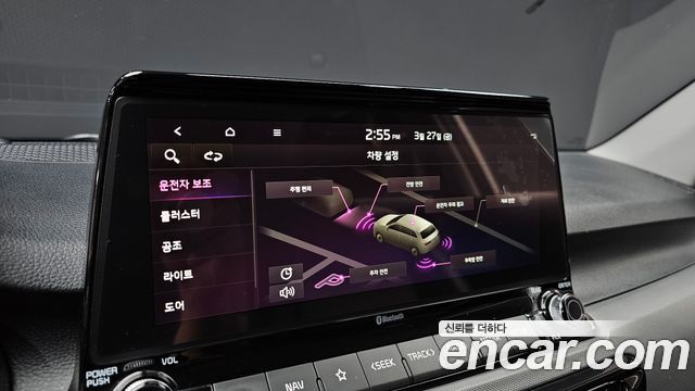 Kia Seltos Gasoline 1.6 Turbo 2WD Trendy 2022 — фото 16