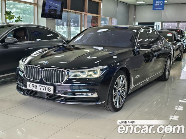 BMW 7 Series (G11) 750Li xDrive Vision 100 Edition