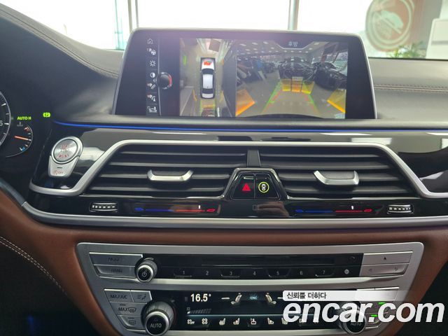 BMW 7 Series (G11) 750Li xDrive Vision 100 Edition 2017 — фото 20