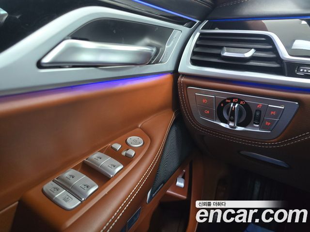 BMW 7 Series (G11) 750Li xDrive Vision 100 Edition 2017 — фото 21