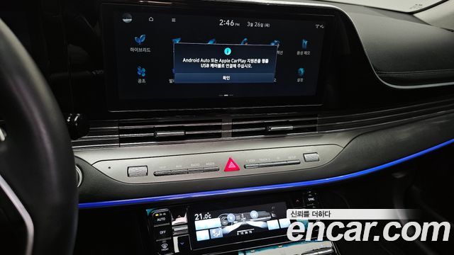Hyundai Grandeur Hybrid (IG) Le Blanc 2022 — фото 14