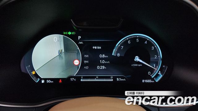 Genesis GV80 2.5T Gasoline AWD 2022 — фото 8