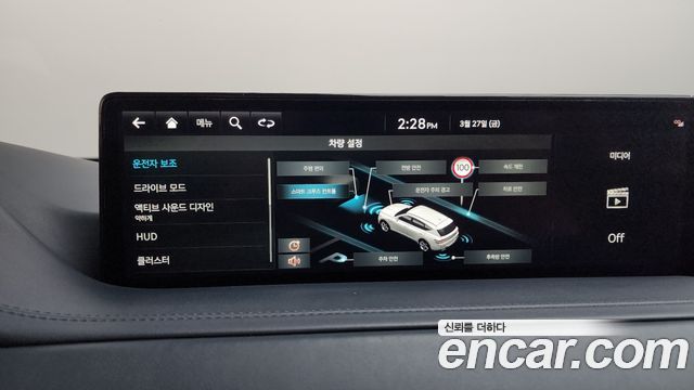 Genesis GV80 2.5T Gasoline AWD 2022 — фото 19