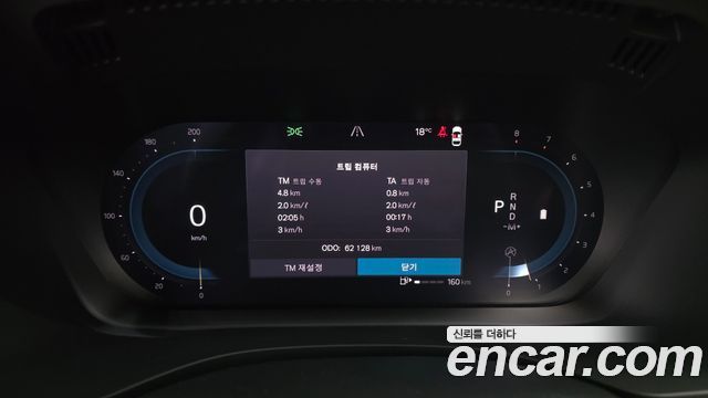Volvo XC60 (II) B6 Inscirtion 2022 — фото 8