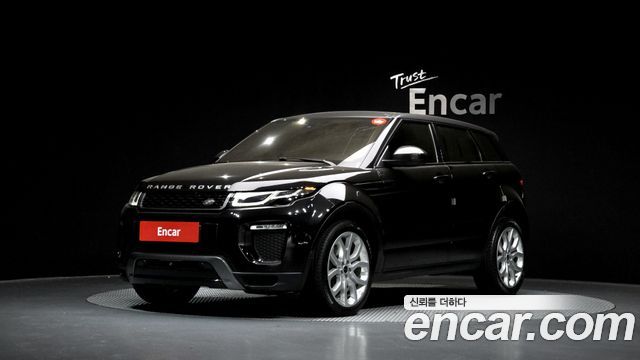 Land Rover Range Rover Evoque 2.0 TD4 HSE Dynamic 2018 — фото 1