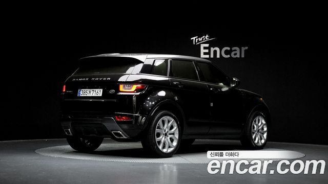 Land Rover Range Rover Evoque 2.0 TD4 HSE Dynamic 2018 — фото 2