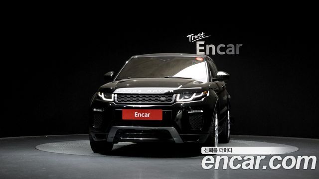 Land Rover Range Rover Evoque 2.0 TD4 HSE Dynamic 2018 — фото 3