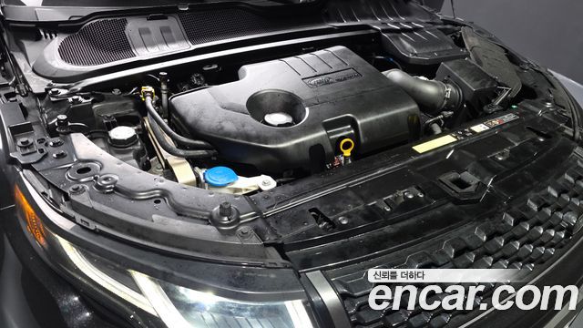 Land Rover Range Rover Evoque 2.0 TD4 HSE Dynamic 2018 — фото 6