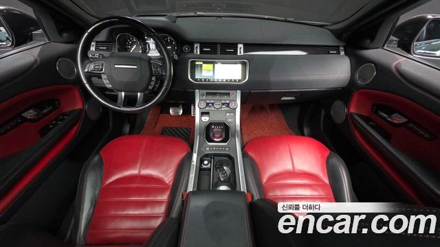 Land Rover Range Rover Evoque 2.0 TD4 HSE Dynamic 2018 — фото 7