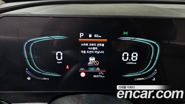 Kia Sportage (V) Diesel 2.0 4WD Prestige 2023 — фото 8
