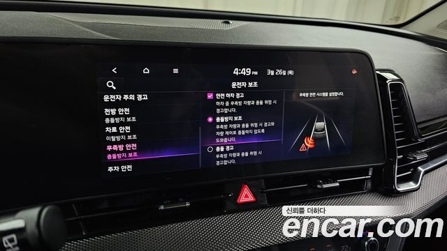Kia Sportage (V) Diesel 2.0 4WD Prestige 2023 — фото 18
