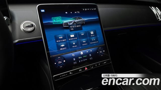 Mercedes-Benz S-Class (W223) S350 d 4MATIC 2025 — фото 15