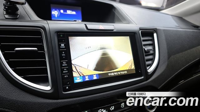 Honda CR-V 4WD EX-L 4th 2016 — фото 14