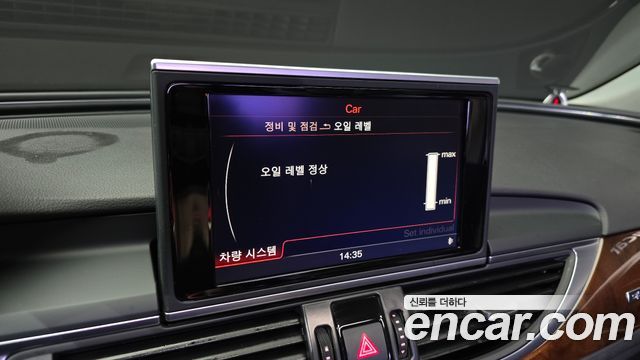 Audi A6 45 TDI Quattro C7 2015 — фото 16