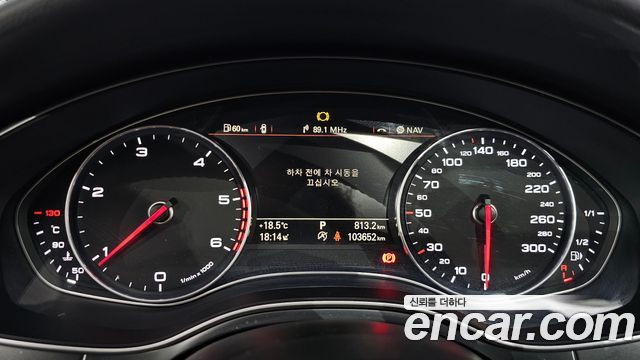 Audi A6 35 TDI Dynamic C7 2015 — фото 8