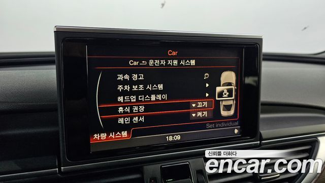 Audi A6 35 TDI Dynamic C7 2015 — фото 16