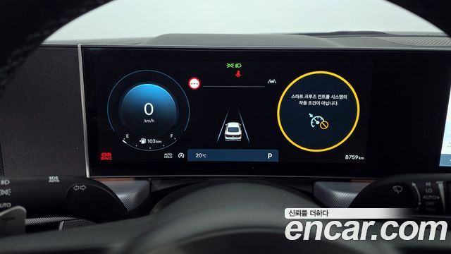 Hyundai Sonata The Edge (DN8) 1.6 Turbo Exclusive 2024 — фото 8