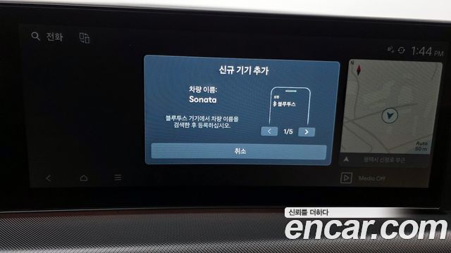 Hyundai Sonata The Edge (DN8) 1.6 Turbo Exclusive 2024 — фото 20