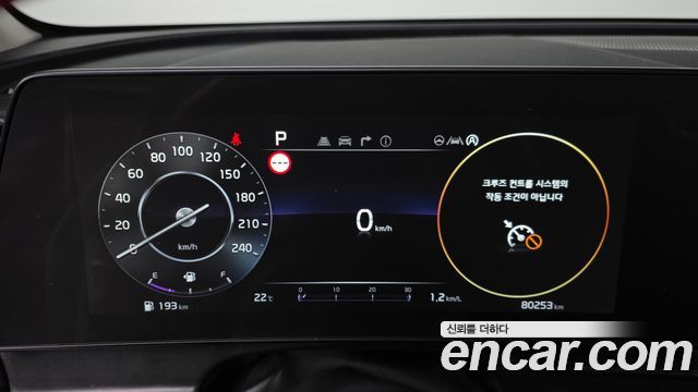 Kia Sportage (V) Gasoline 1.6 Turbo 2WD Prestige 2022 — фото 8