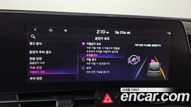 Kia Sportage (V) Gasoline 1.6 Turbo 2WD Prestige 2022 — фото 16