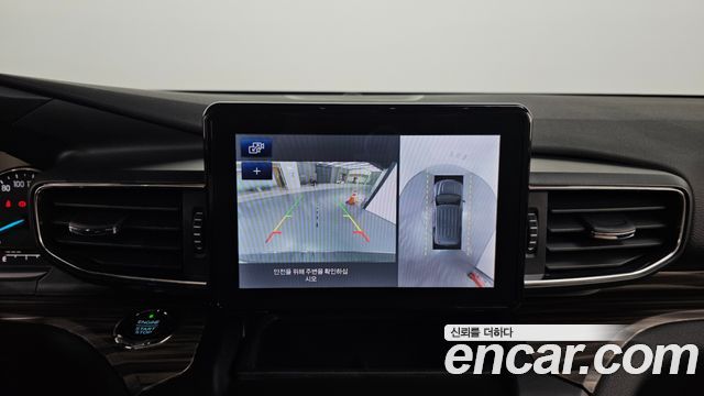 Ford Explorer (VI) 2.3 LimIted 4WD 2020 — фото 16