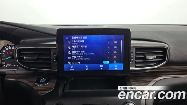 Ford Explorer (VI) 2.3 LimIted 4WD 2020 — фото 17