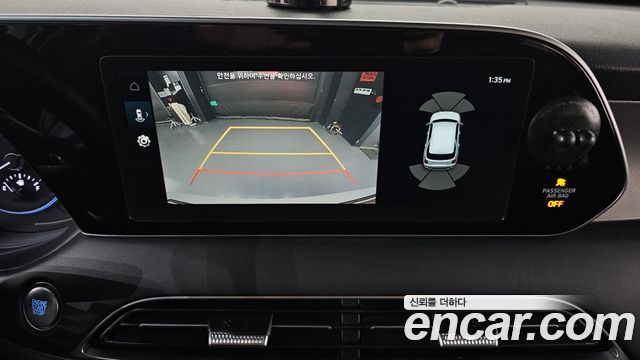 Hyundai Palisade Diesel 2.2 2WD Exclusive 2022 — фото 16