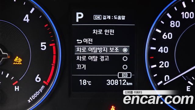 Hyundai Palisade Diesel 2.2 2WD Exclusive 2022 — фото 17