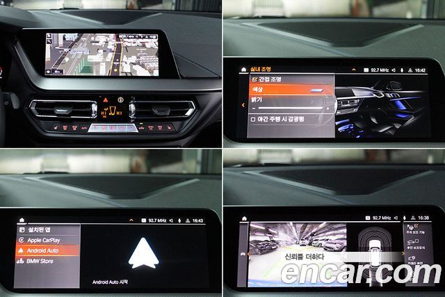 BMW 1 Series (F40) 120i M Sports 2023 — фото 17