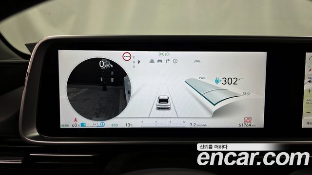 Hyundai Ioniq 6 Long Range AWD Exclusive + 2023 — фото 8