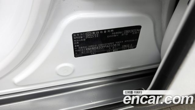 Hyundai Ioniq 6 Long Range AWD Exclusive + 2023 — фото 18