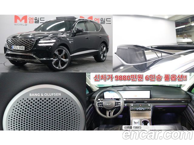Genesis GV80 3.5T Gasoline AWD 2024 — фото 1