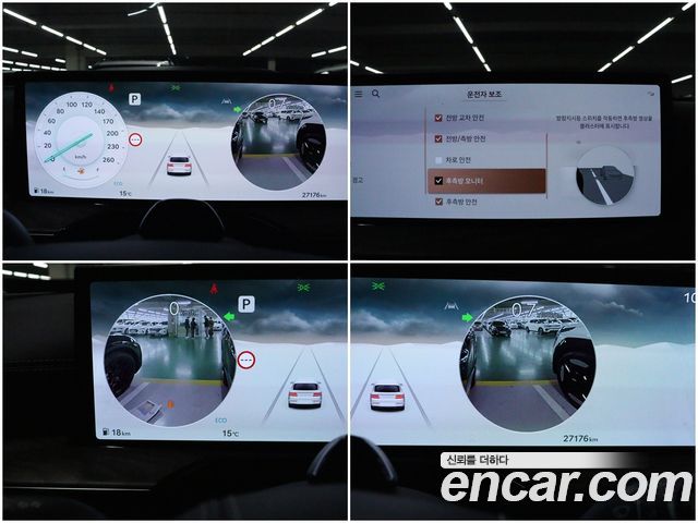 Genesis GV80 3.5T Gasoline AWD 2024 — фото 15