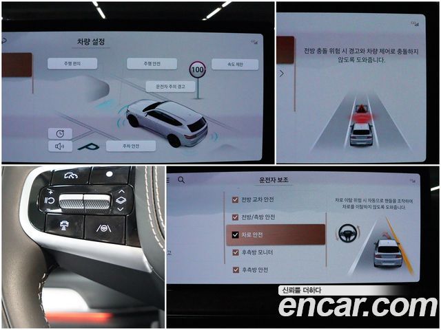 Genesis GV80 3.5T Gasoline AWD 2024 — фото 17