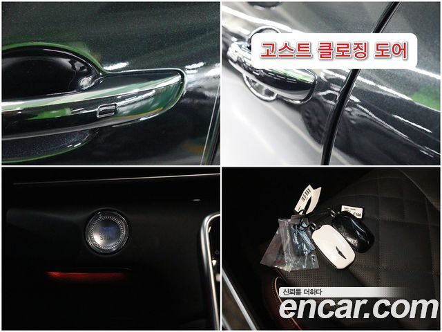 Genesis GV80 3.5T Gasoline AWD 2024 — фото 22
