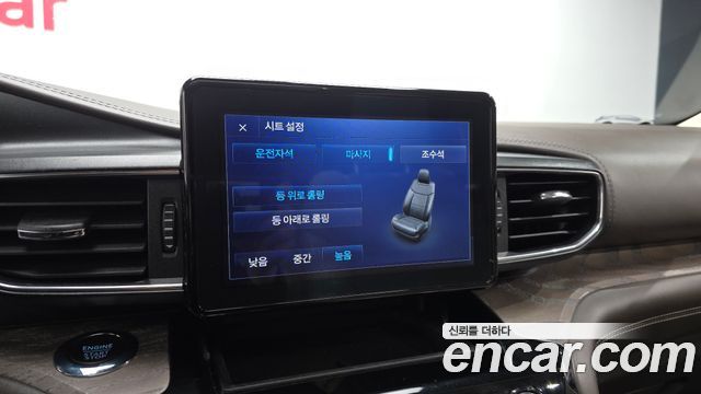 Ford Explorer (VI) 3.0 Platinum 4WD 2022 — фото 17